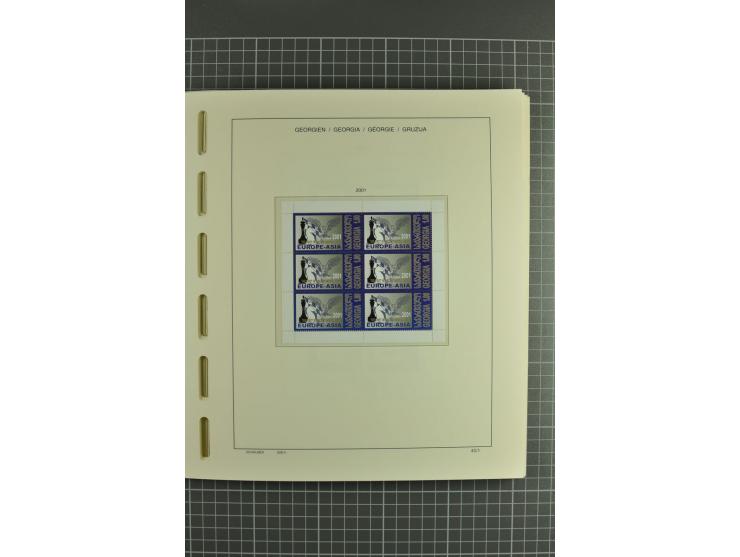 1919/2004, unmounted mint, unused and used collection, from 1993 on unmounted mint with specimen, miniature sheets, se-tenant
