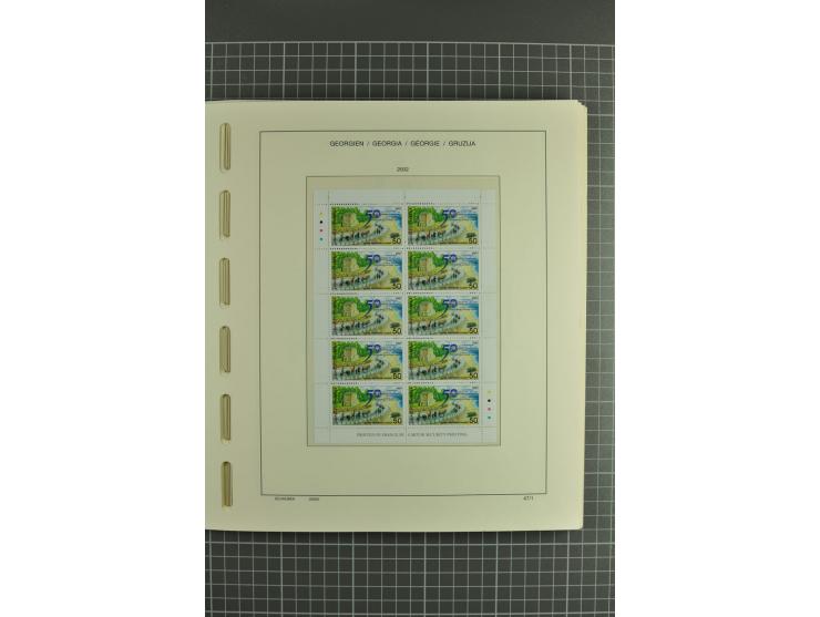 1919/2004, unmounted mint, unused and used collection, from 1993 on unmounted mint with specimen, miniature sheets, se-tenant