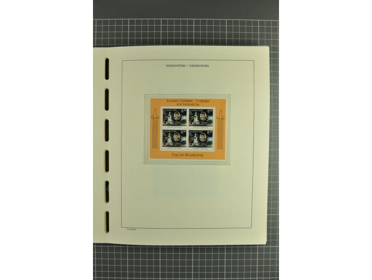 1992/2004, unmounted mint collection with miniature sheets, se-tenants sheets, bookletes etc.