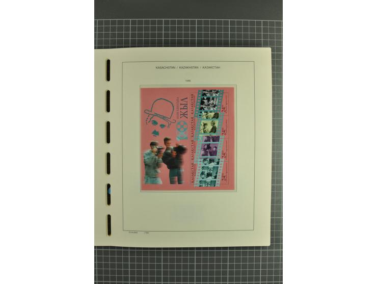 1992/2004, unmounted mint collection with miniature sheets, se-tenants sheets, bookletes etc.