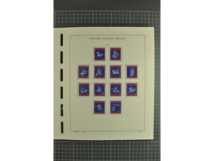 1992/2004, unmounted mint collection with miniature sheets, se-tenants sheets, bookletes etc.