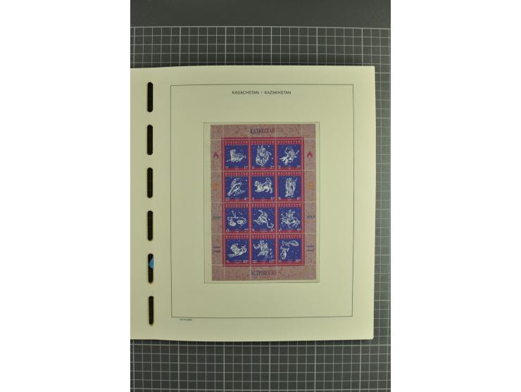 1992/2004, unmounted mint collection with miniature sheets, se-tenants sheets, bookletes etc.