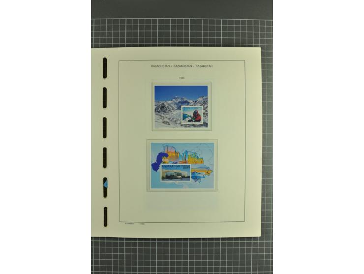 1992/2004, unmounted mint collection with miniature sheets, se-tenants sheets, bookletes etc.