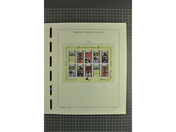 1992/2004, unmounted mint collection with miniature sheets, se-tenants sheets, bookletes etc.