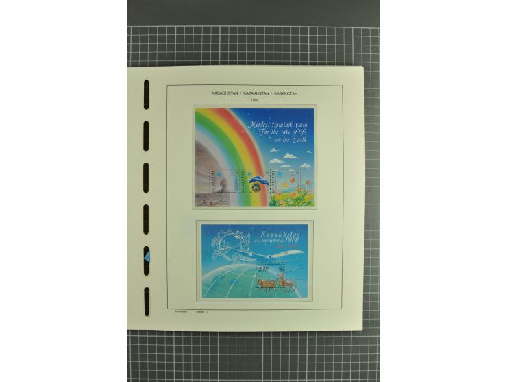 1992/2004, unmounted mint collection with miniature sheets, se-tenants sheets, bookletes etc.