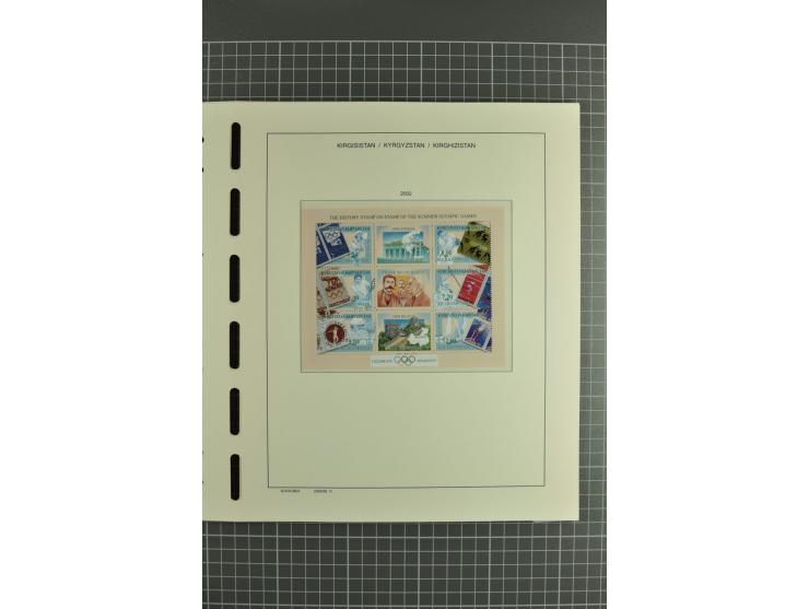 1992/2004, unmounted mint collection with miniature sheets, se-tenants-sheets, imperforated issues and more varieties