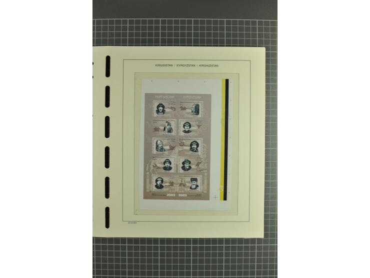 1992/2004, unmounted mint collection with miniature sheets, se-tenants-sheets, imperforated issues and more varieties