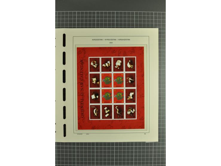 1992/2004, unmounted mint collection with miniature sheets, se-tenants-sheets, imperforated issues and more varieties