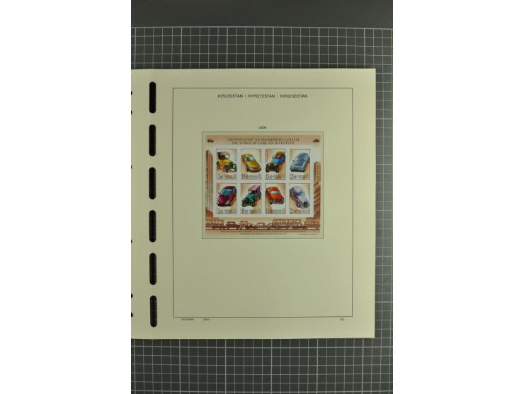1992/2004, unmounted mint collection with miniature sheets, se-tenants-sheets, imperforated issues and more varieties