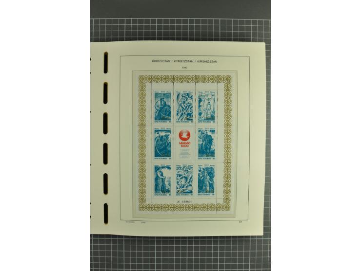 1992/2004, unmounted mint collection with miniature sheets, se-tenants-sheets, imperforated issues and more varieties