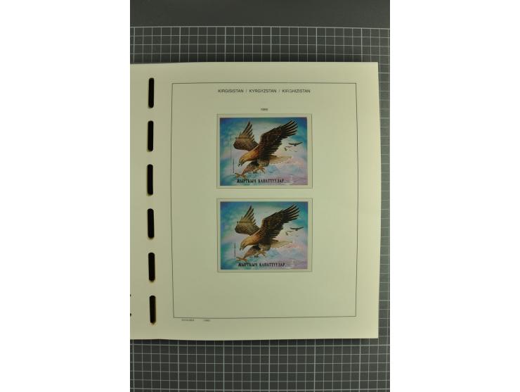 1992/2004, unmounted mint collection with miniature sheets, se-tenants-sheets, imperforated issues and more varieties