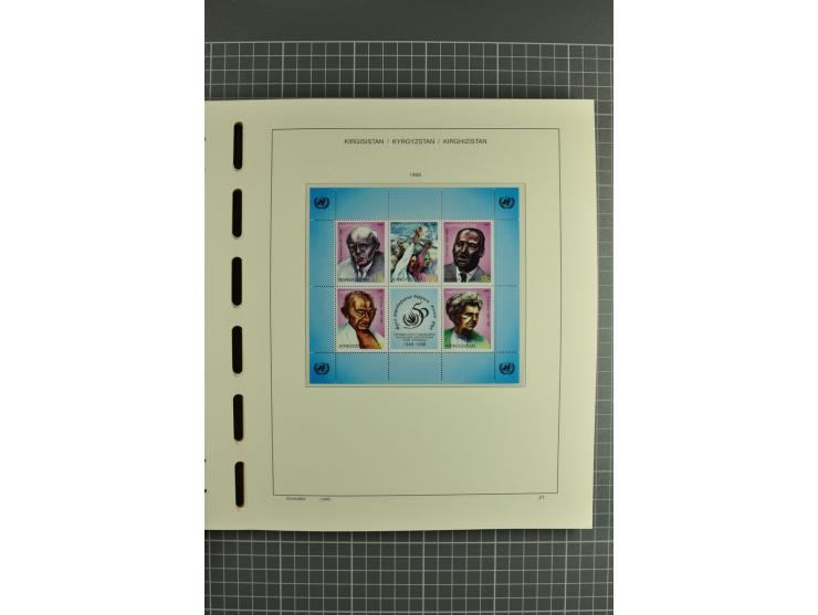 1992/2004, unmounted mint collection with miniature sheets, se-tenants-sheets, imperforated issues and more varieties