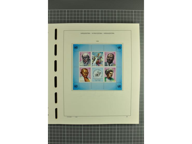 1992/2004, unmounted mint collection with miniature sheets, se-tenants-sheets, imperforated issues and more varieties