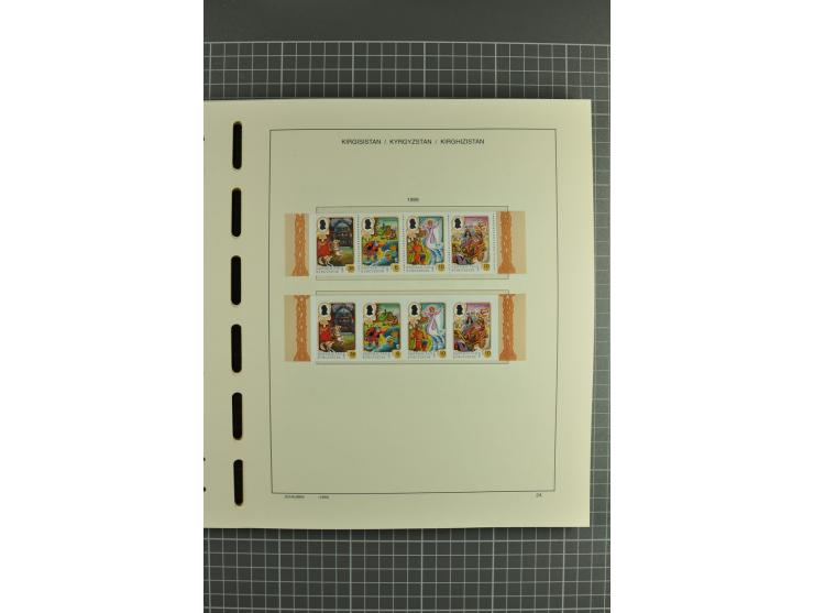 1992/2004, unmounted mint collection with miniature sheets, se-tenants-sheets, imperforated issues and more varieties