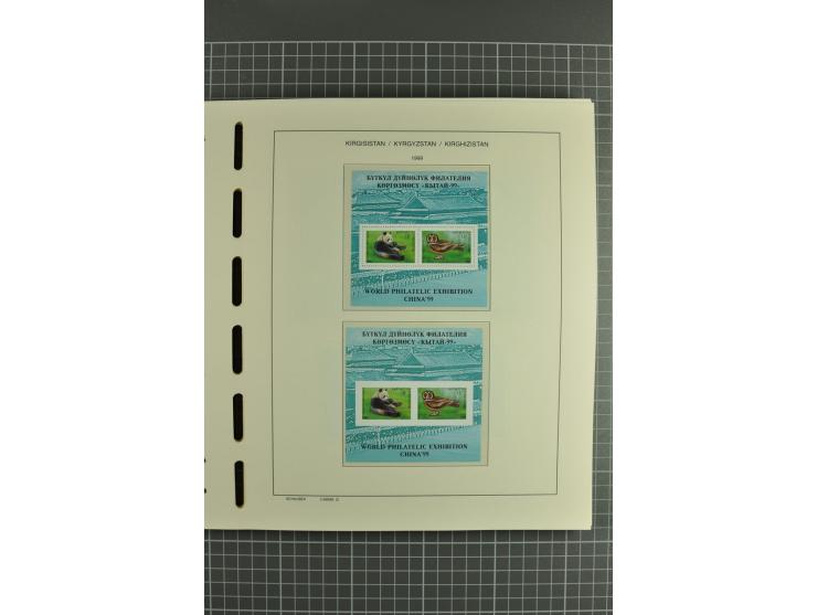 1992/2004, unmounted mint collection with miniature sheets, se-tenants-sheets, imperforated issues and more varieties