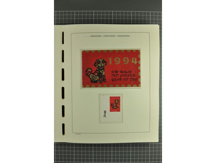 1992/2004, unmounted mint collection with miniature sheets, se-tenants-sheets, imperforated issues and more varieties