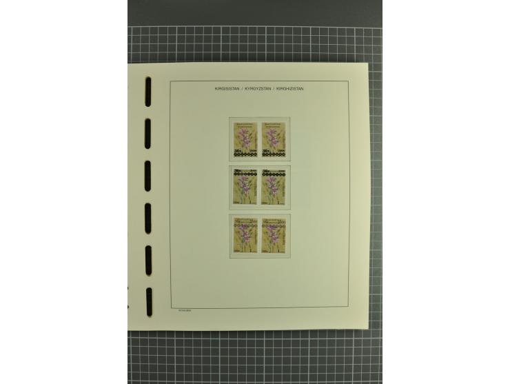 1992/2004, unmounted mint collection with miniature sheets, se-tenants-sheets, imperforated issues and more varieties