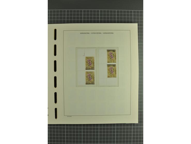 1992/2004, unmounted mint collection with miniature sheets, se-tenants-sheets, imperforated issues and more varieties