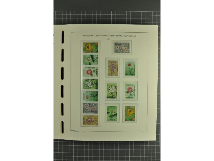 1992/2004, unmounted mint collection with miniature sheets, se-tenants-sheets, imperforated issues and more varieties