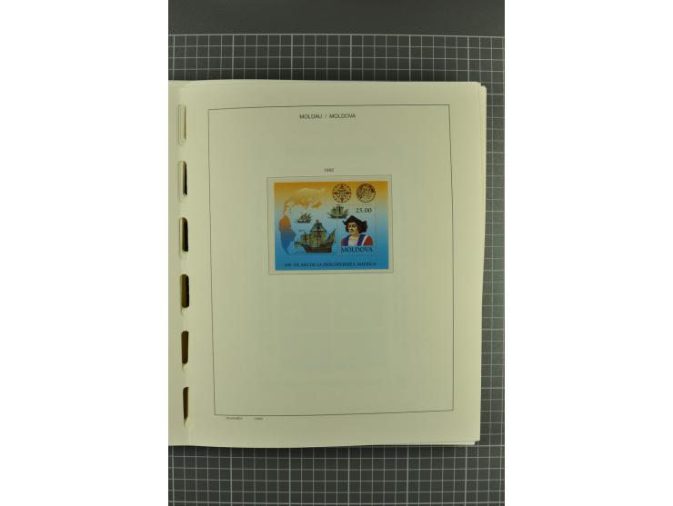 1991/2004, unmounted mint collection with miniature sheets and booklets