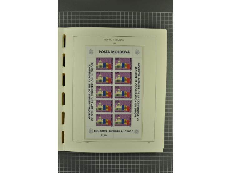 1991/2004, unmounted mint collection with miniature sheets and booklets