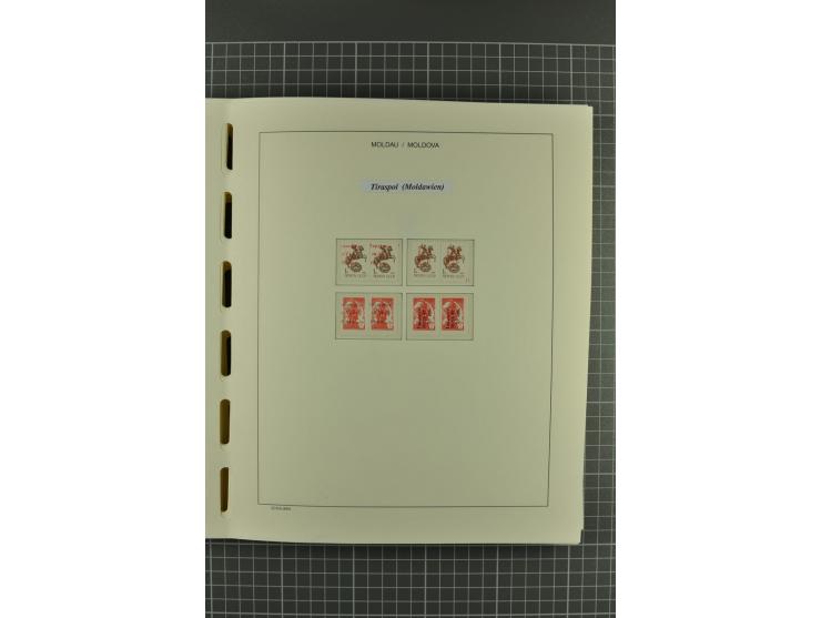 1991/2004, unmounted mint collection with miniature sheets and booklets