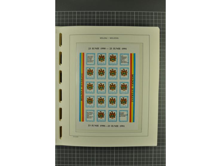 1991/2004, unmounted mint collection with miniature sheets and booklets
