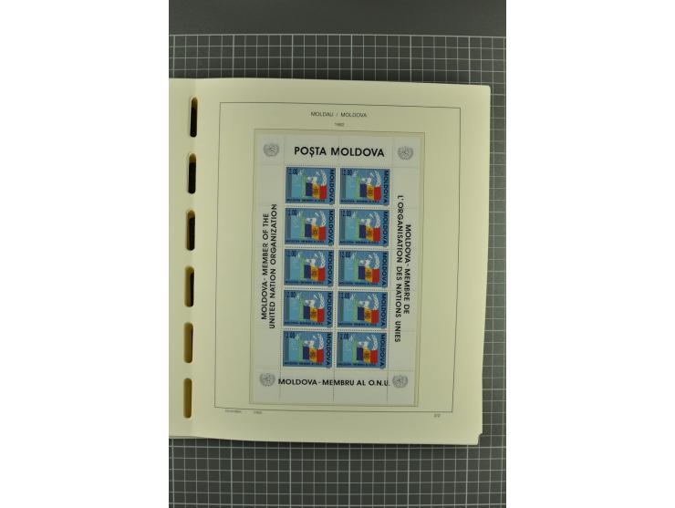 1991/2004, unmounted mint collection with miniature sheets and booklets