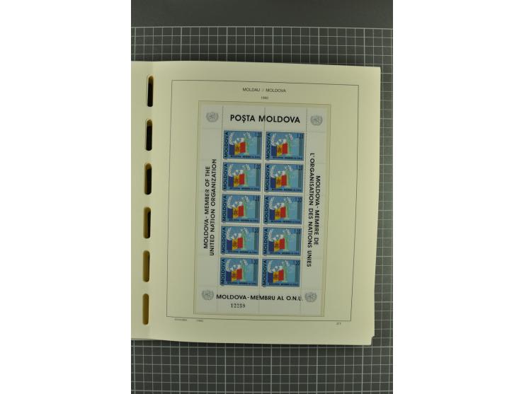 1991/2004, unmounted mint collection with miniature sheets and booklets