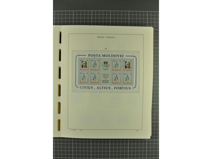 1991/2004, unmounted mint collection with miniature sheets and booklets