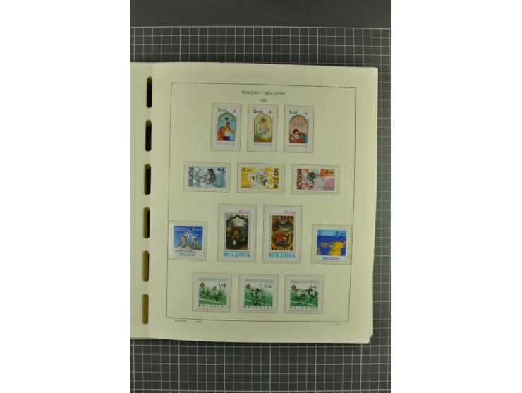 1991/2004, unmounted mint collection with miniature sheets and booklets