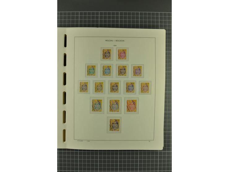 1991/2004, unmounted mint collection with miniature sheets and booklets