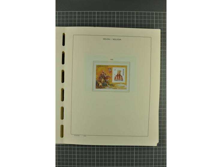 1991/2004, unmounted mint collection with miniature sheets and booklets
