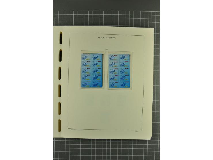 1991/2004, unmounted mint collection with miniature sheets and booklets