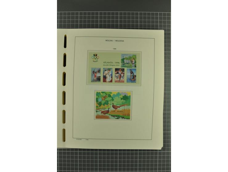 1991/2004, unmounted mint collection with miniature sheets and booklets