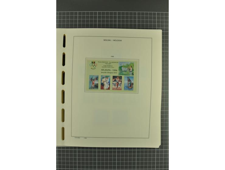 1991/2004, unmounted mint collection with miniature sheets and booklets