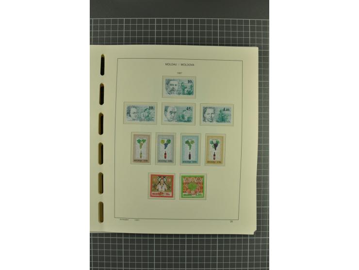 1991/2004, unmounted mint collection with miniature sheets and booklets