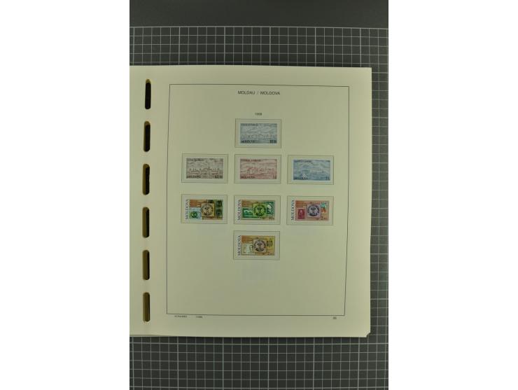 1991/2004, unmounted mint collection with miniature sheets and booklets