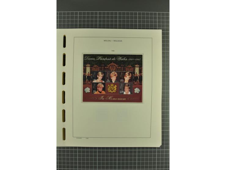 1991/2004, unmounted mint collection with miniature sheets and booklets
