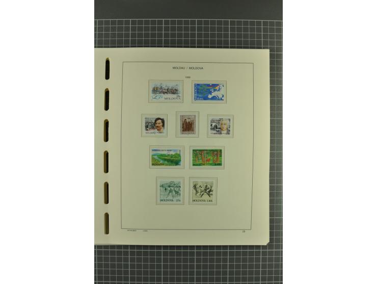 1991/2004, unmounted mint collection with miniature sheets and booklets