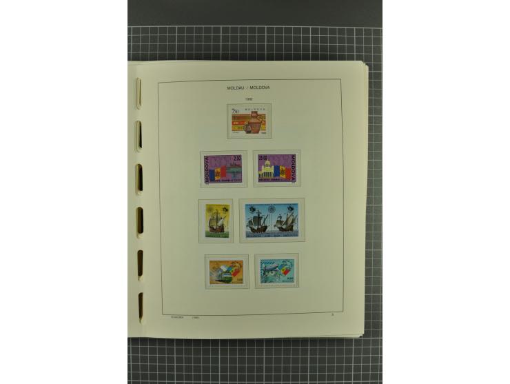 1991/2004, unmounted mint collection with miniature sheets and booklets