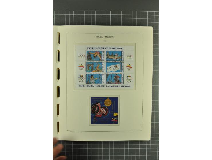 1991/2004, unmounted mint collection with miniature sheets and booklets