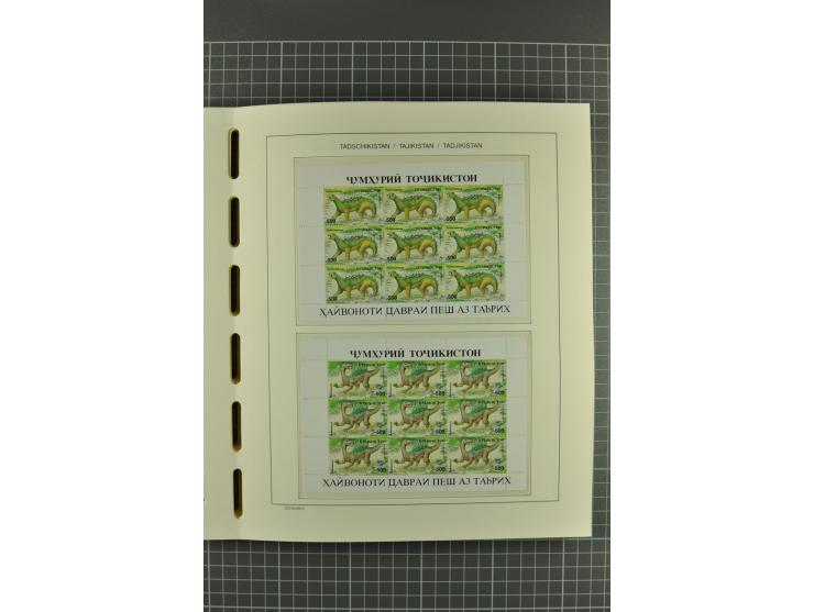 1992/2004, unmounted mint, complete collection with additional proofs, specimen, miniature sheets, imperforated issues and mo