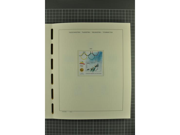 1992/2004, unmounted mint, complete collection with additional proofs, specimen, miniature sheets, imperforated issues and mo
