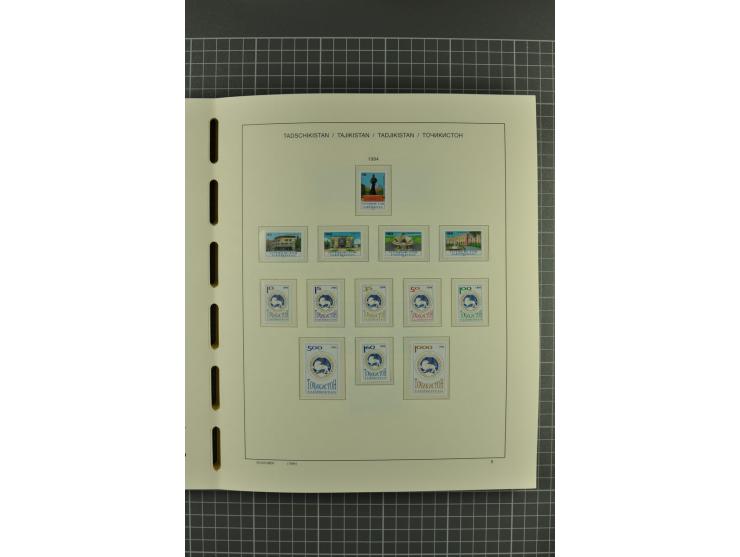 1992/2004, unmounted mint, complete collection with additional proofs, specimen, miniature sheets, imperforated issues and mo