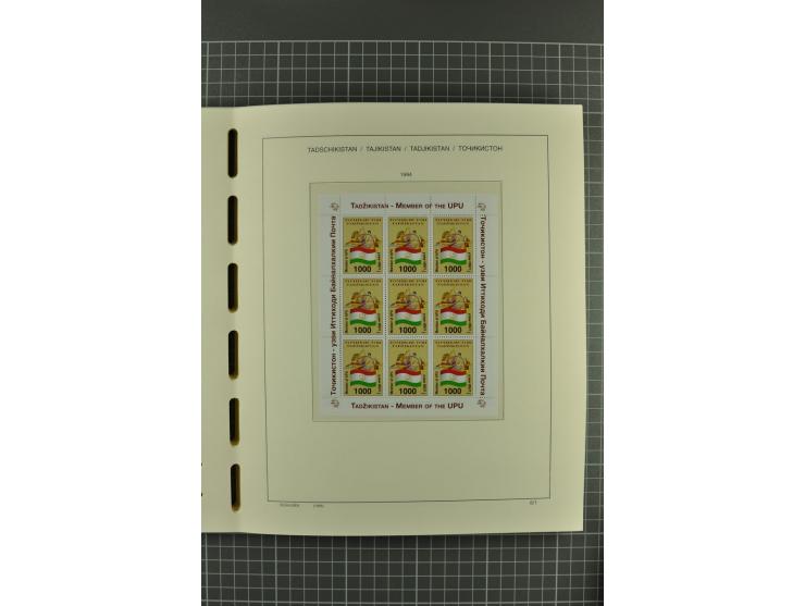 1992/2004, unmounted mint, complete collection with additional proofs, specimen, miniature sheets, imperforated issues and mo