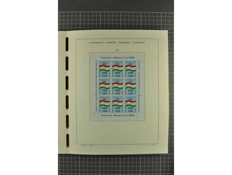 1992/2004, unmounted mint, complete collection with additional proofs, specimen, miniature sheets, imperforated issues and mo