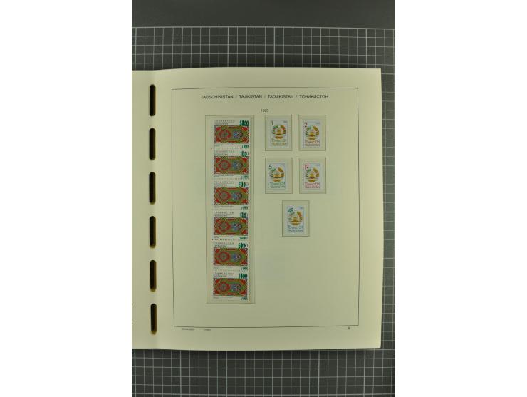1992/2004, unmounted mint, complete collection with additional proofs, specimen, miniature sheets, imperforated issues and mo
