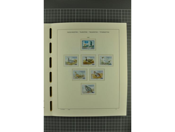 1992/2004, unmounted mint, complete collection with additional proofs, specimen, miniature sheets, imperforated issues and mo