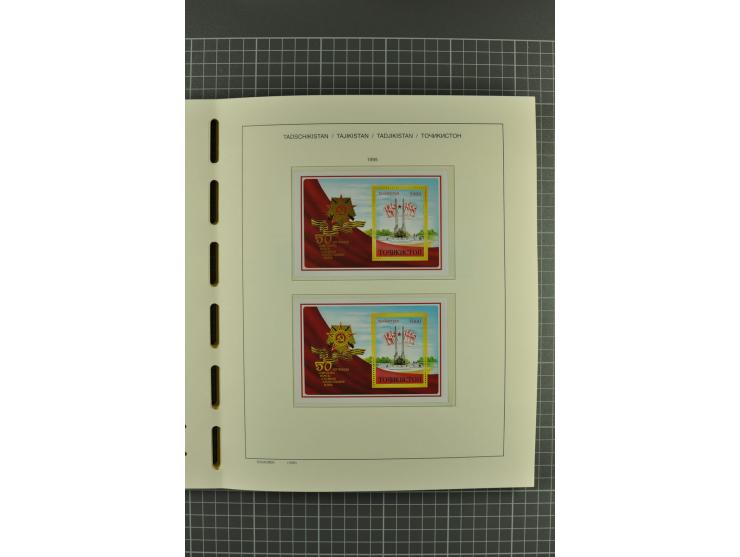 1992/2004, unmounted mint, complete collection with additional proofs, specimen, miniature sheets, imperforated issues and mo